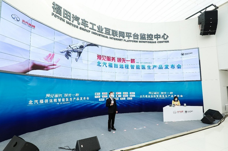 東風(fēng)汽車，福田汽車,蒙派克,G5,G7,G9,圖雅諾，金杯汽車，祥菱