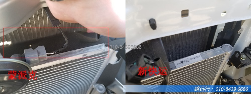 東風(fēng)汽車，福田汽車,蒙派克,G5,G7,G9,圖雅諾，金杯汽車，祥菱