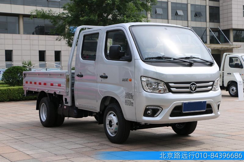 熱線:13910368103 熱線:13910368103