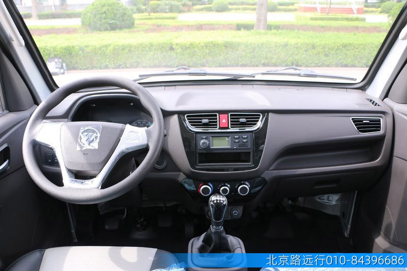 熱線:13910368103 熱線:13910368103