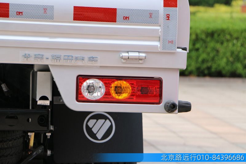 熱線:13910368103 熱線:13910368103