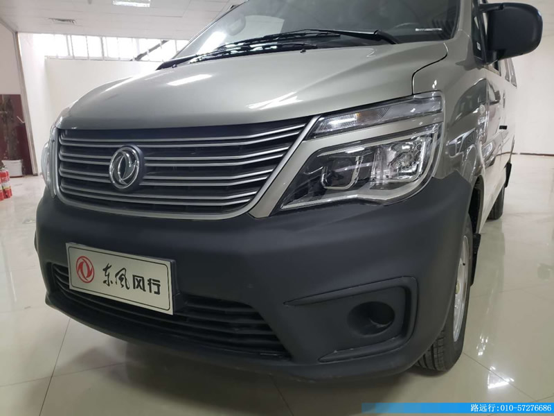 東風汽車，福田汽車,蒙派克,G5,G7,G9,圖雅諾，金杯汽車，祥菱