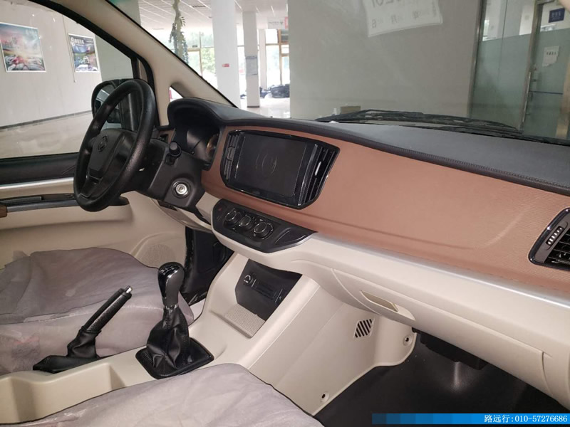 東風汽車，福田汽車,蒙派克,G5,G7,G9,圖雅諾，金杯汽車，祥菱