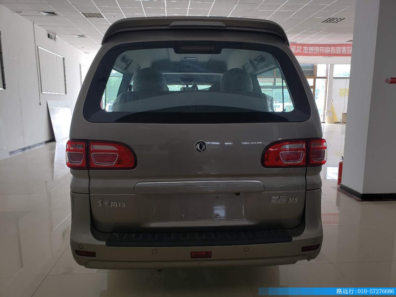 東風(fēng)汽車，福田汽車,蒙派克,G5,G7,G9,圖雅諾，金杯汽車，祥菱