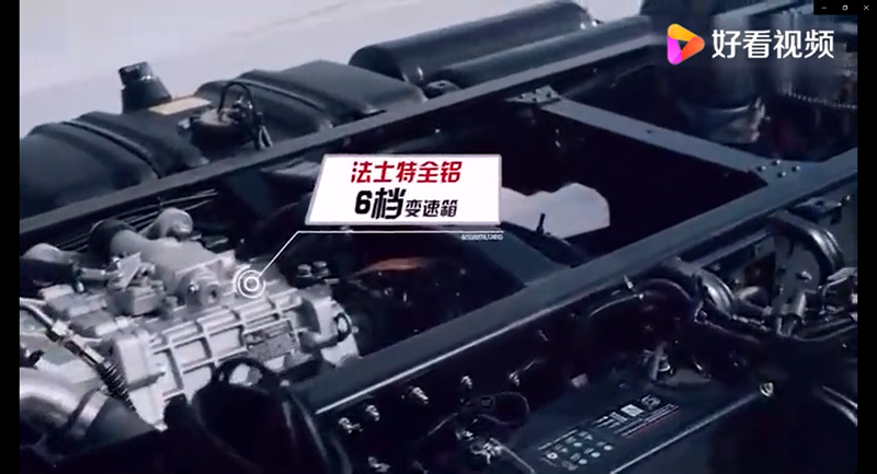 東風(fēng)汽車，福田汽車,蒙派克,G5,G7,G9,圖雅諾，金杯汽車，祥菱