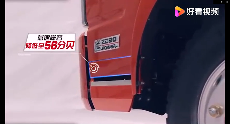 東風(fēng)汽車，福田汽車,蒙派克,G5,G7,G9,圖雅諾，金杯汽車，祥菱