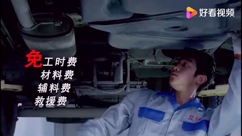 東風(fēng)汽車，福田汽車,蒙派克,G5,G7,G9,圖雅諾，金杯汽車，祥菱