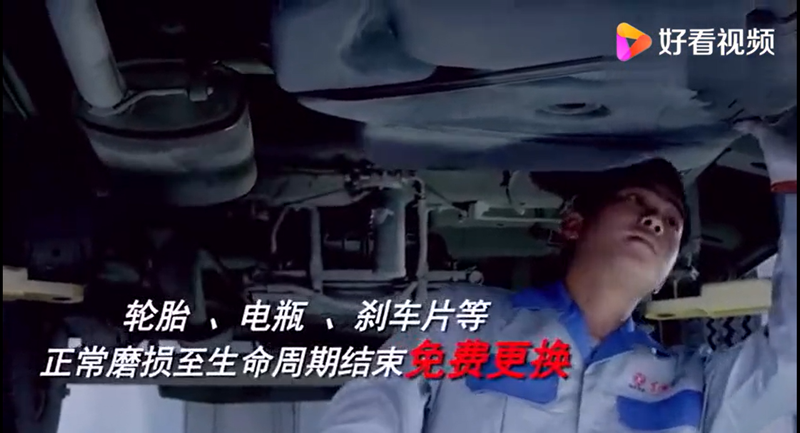 東風(fēng)汽車，福田汽車,蒙派克,G5,G7,G9,圖雅諾，金杯汽車，祥菱