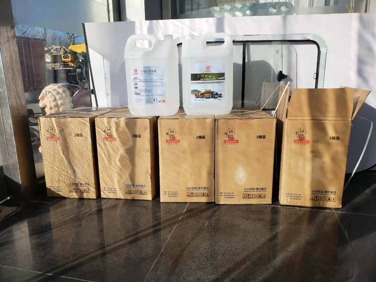 東風(fēng)汽車，福田汽車,蒙派克,G5,G7,G9,圖雅諾，金杯汽車，祥菱