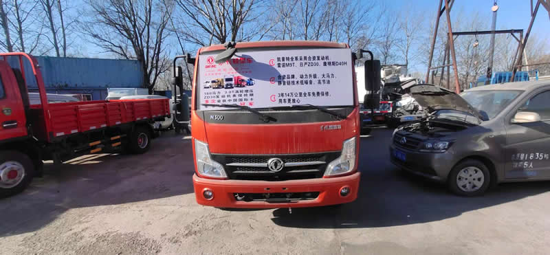 東風(fēng)汽車，福田汽車,蒙派克,G5,G7,G9,圖雅諾，金杯汽車，祥菱