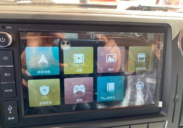 圖片關(guān)鍵詞 圖片關(guān)鍵詞