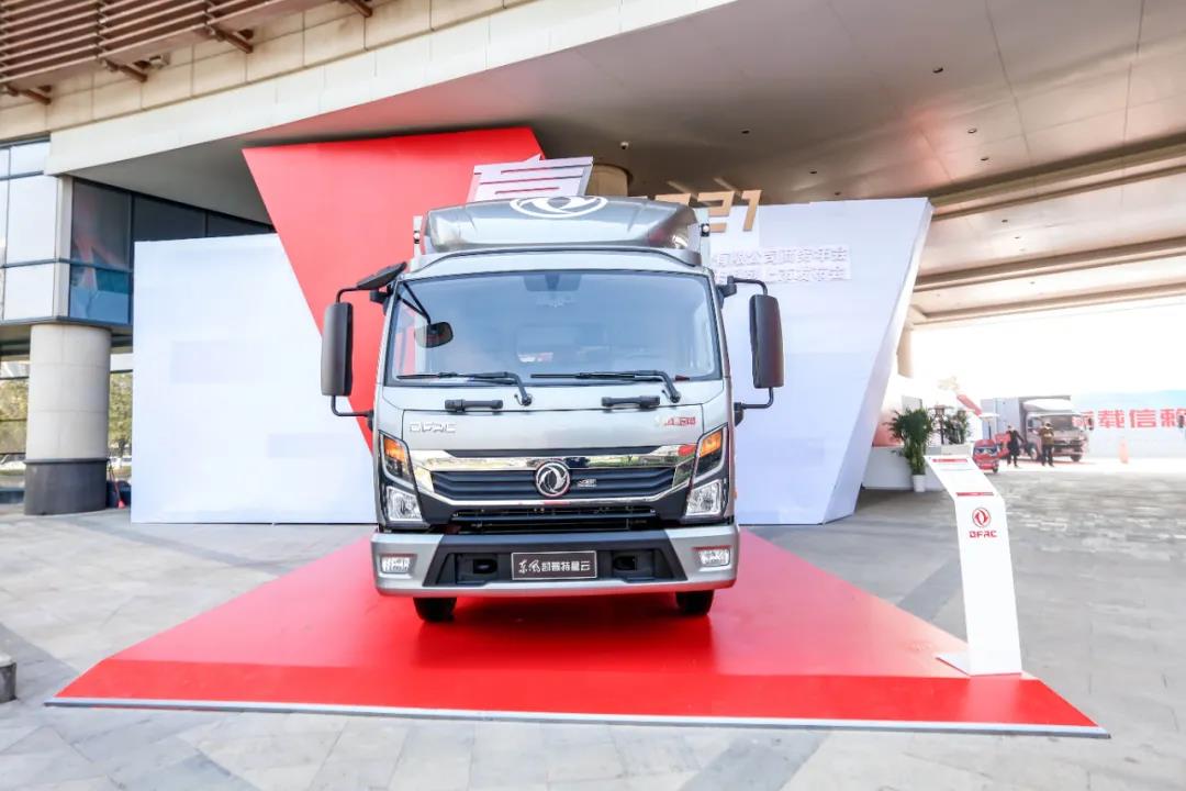 東風(fēng)汽車，福田汽車,蒙派克,G5,G7,G9,圖雅諾，金杯汽車，祥菱