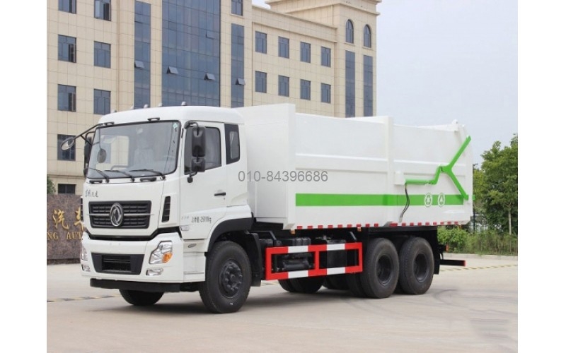 對(duì)接式壓縮垃圾車——東風(fēng)天龍