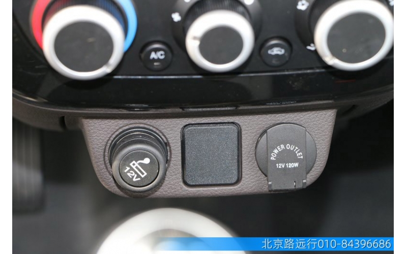 福田地?cái)傌涇嚳芍苯由媳本┧{(lán)牌