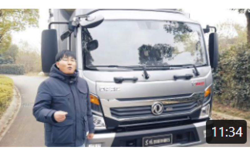 全新上市高端輕卡-東風(fēng)凱普特星云全面測(cè)評(píng)