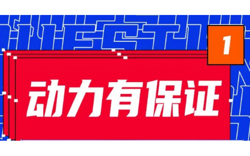 怎樣才能稱為“神”車？要有這4點(diǎn)！